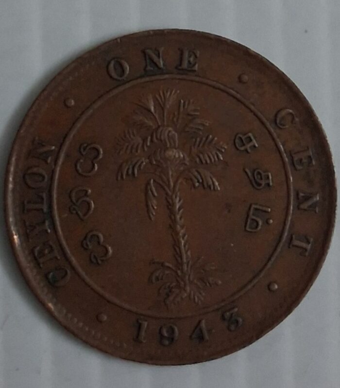 British Ceylon One cent King Geroge VI