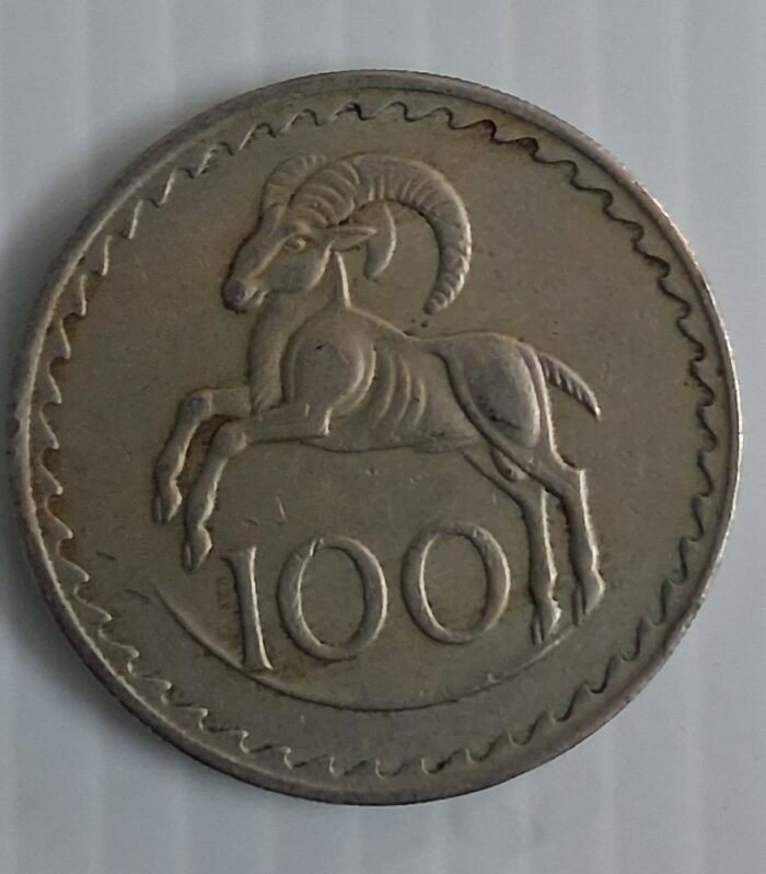 Cyprus 100 Mils world coin 1963