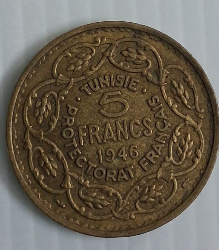 Tunisia 5 Francs world coin 1946