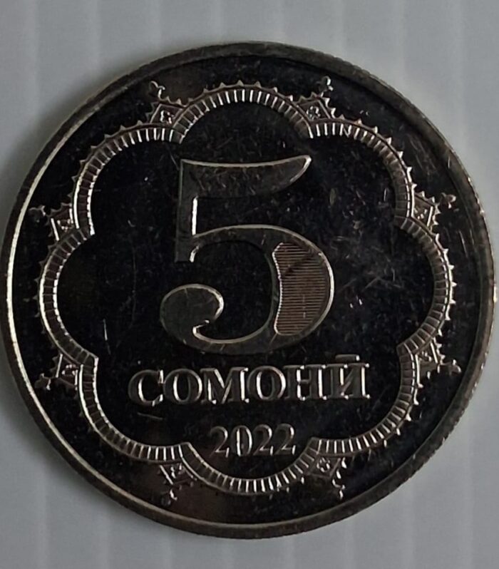 Tajikistan 5 Somoni world coin Unc