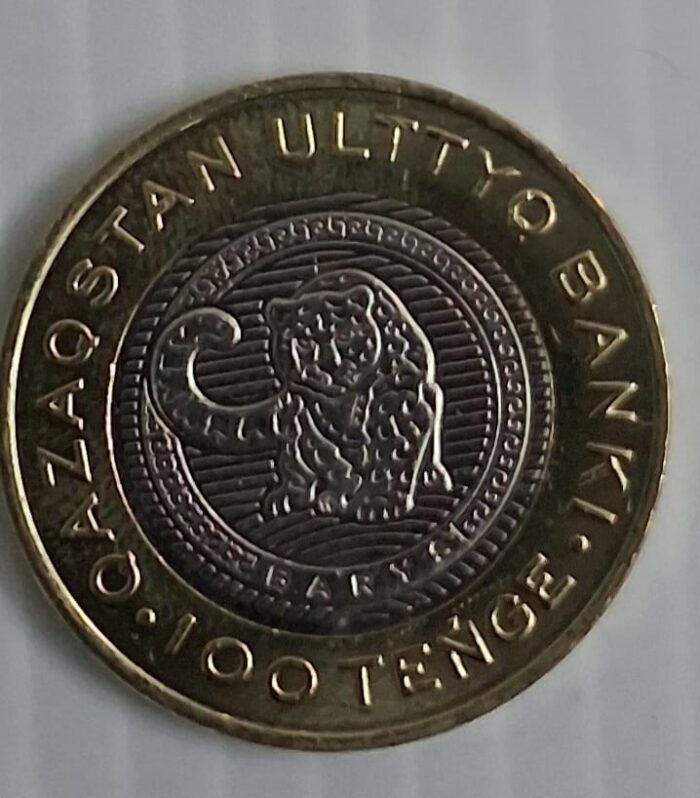 Kazakhstan 100 Tenge coin Snow Leopard Unc 2025