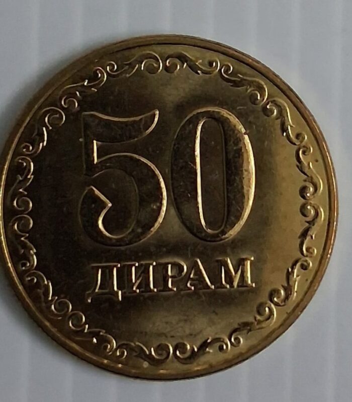 Tajikistan 50 Diram world coin Unc