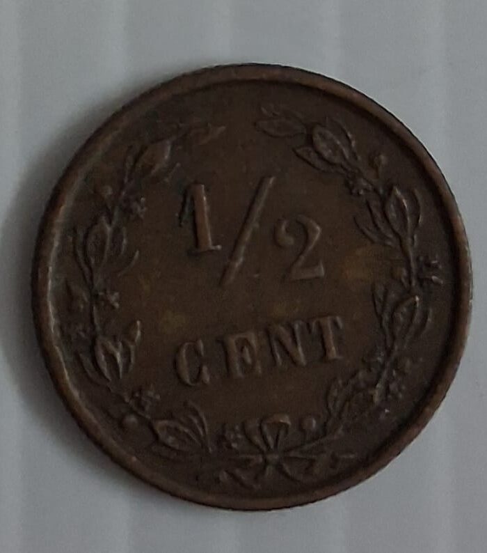 Netherlands 1/2 Cent world coin 1894