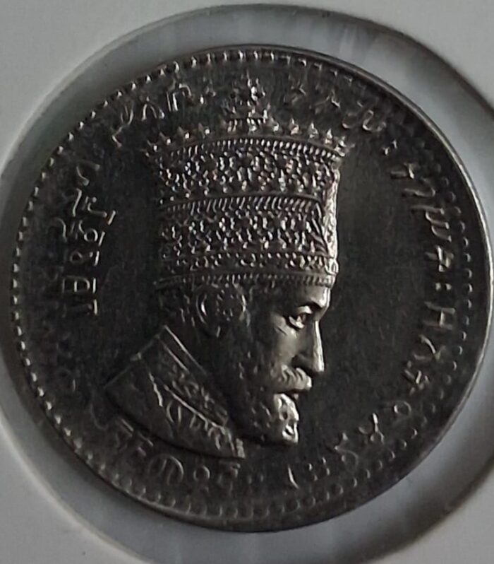 Ethiopian Empire 25 Matonas coin Aunc