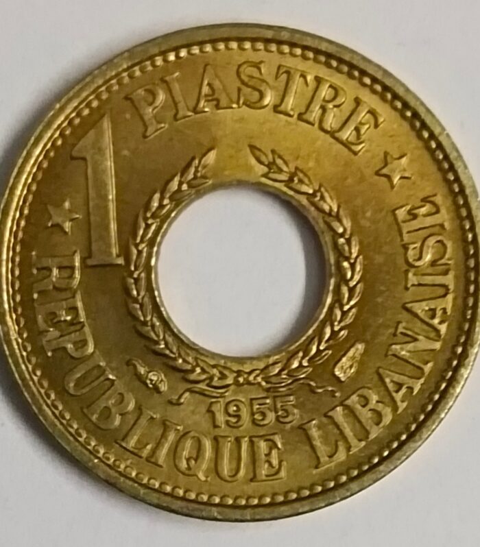 Lebanon 1 Piastres world coin hole unc