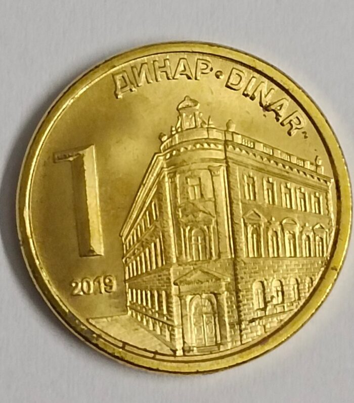 Serbia 1 Dinar world coin Unc