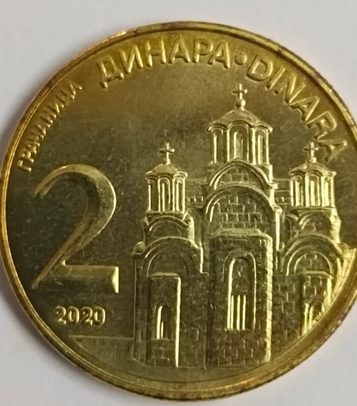 Serbia 2 Dinars world coin Unc