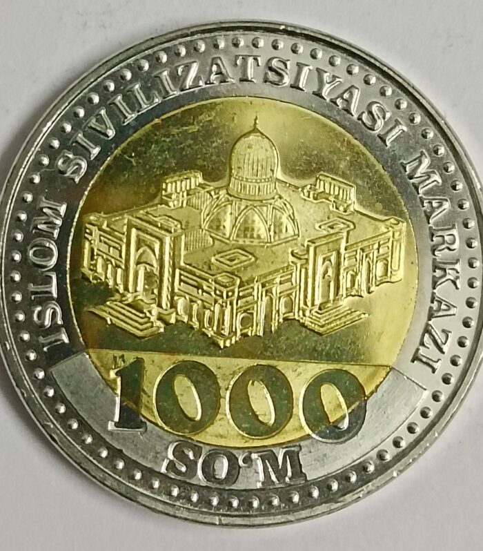 Uzbekistan 1000 Som world coin bimetal