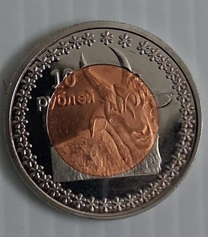Buryatia (Russia) 10 Roubles coin Bimetallic Fantacy issue