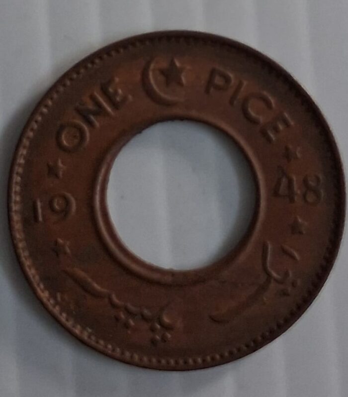 Pakistan 1 Pice Hole coin 1948