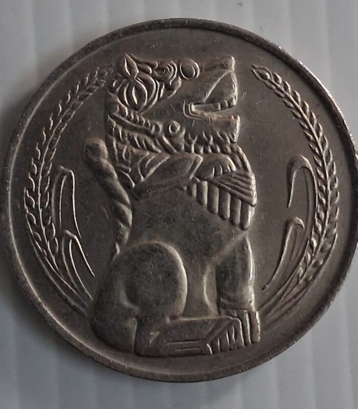 Singapore 1 Dollar coin Lion
