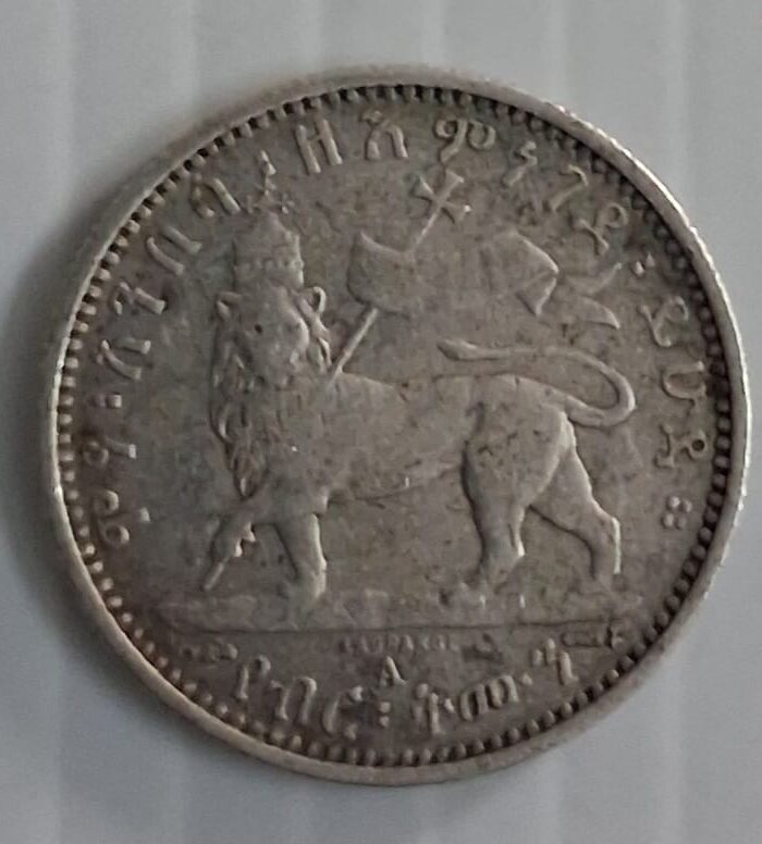 Ethiopian empire 1/8 Birr coin silver 1887
