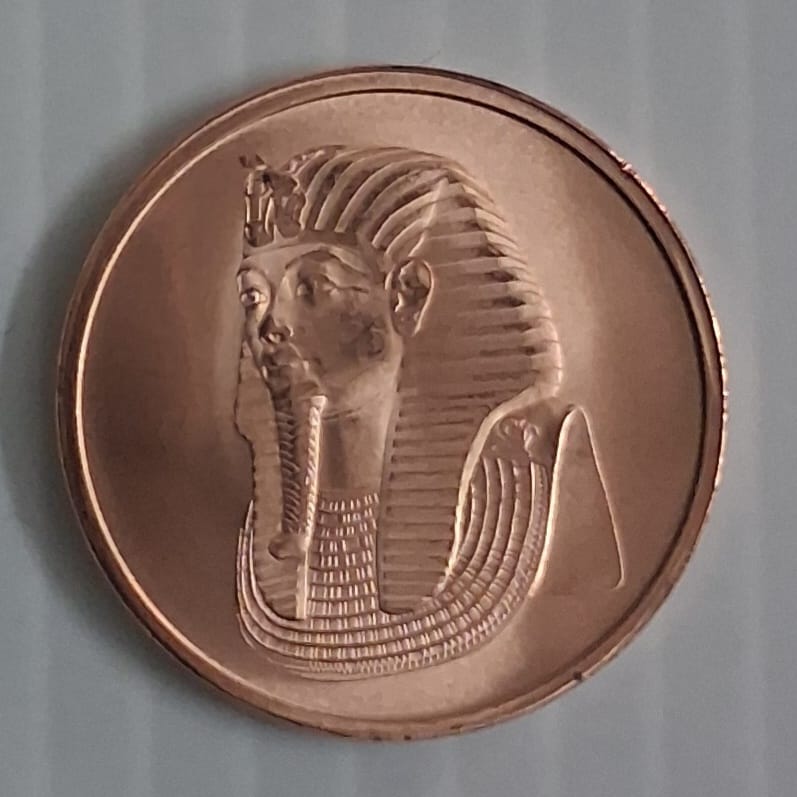 Egypt 1 Pound coin Unc 2026 new issue